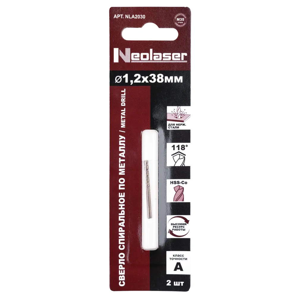 Сверло спиральное по металлу HSS-Co Neolaser NLA2030 1.2x38 мм, 2 шт STLM-2193546 - Вид №2