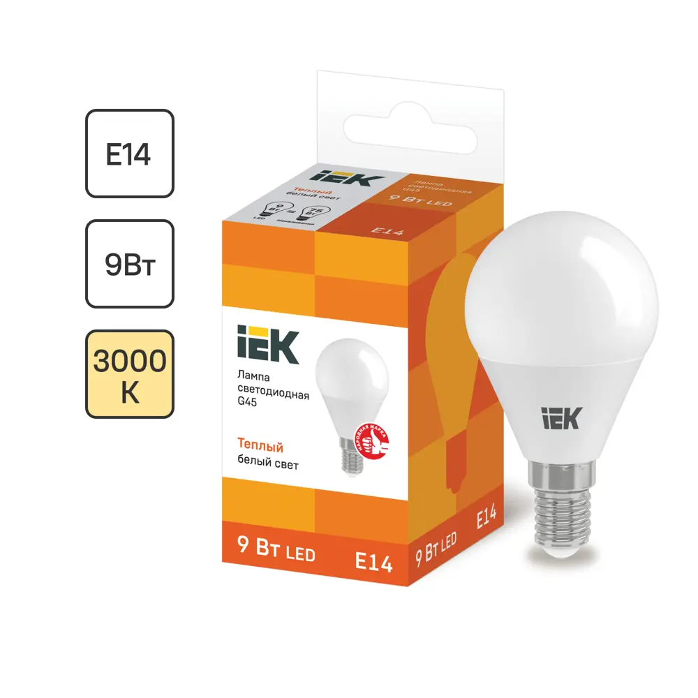 87415492 Лампа светодиодная IEK E14 175-250 В 9 Вт шар матовая 810 лм теплый белый свет STLM-0909502 