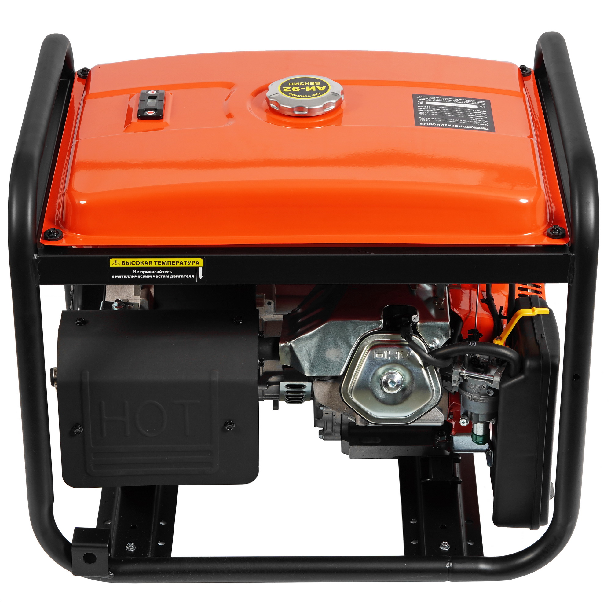 Электрогенератор   бензиновый DDE G550P 5308809 STDN-0139248 - Вид №4