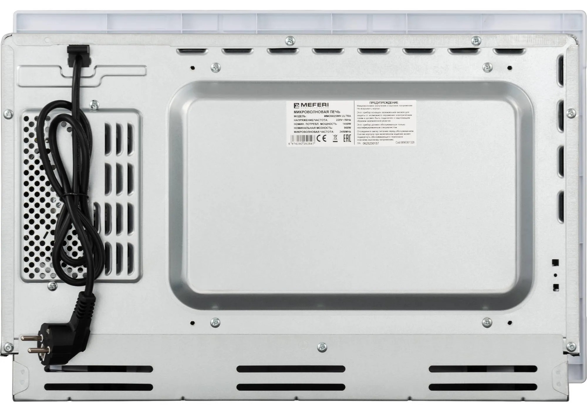 9168731 Встраиваемая микроволновая печь Meferi MMO6025WH ULTRA белый STDN-0098725 - Вид №5