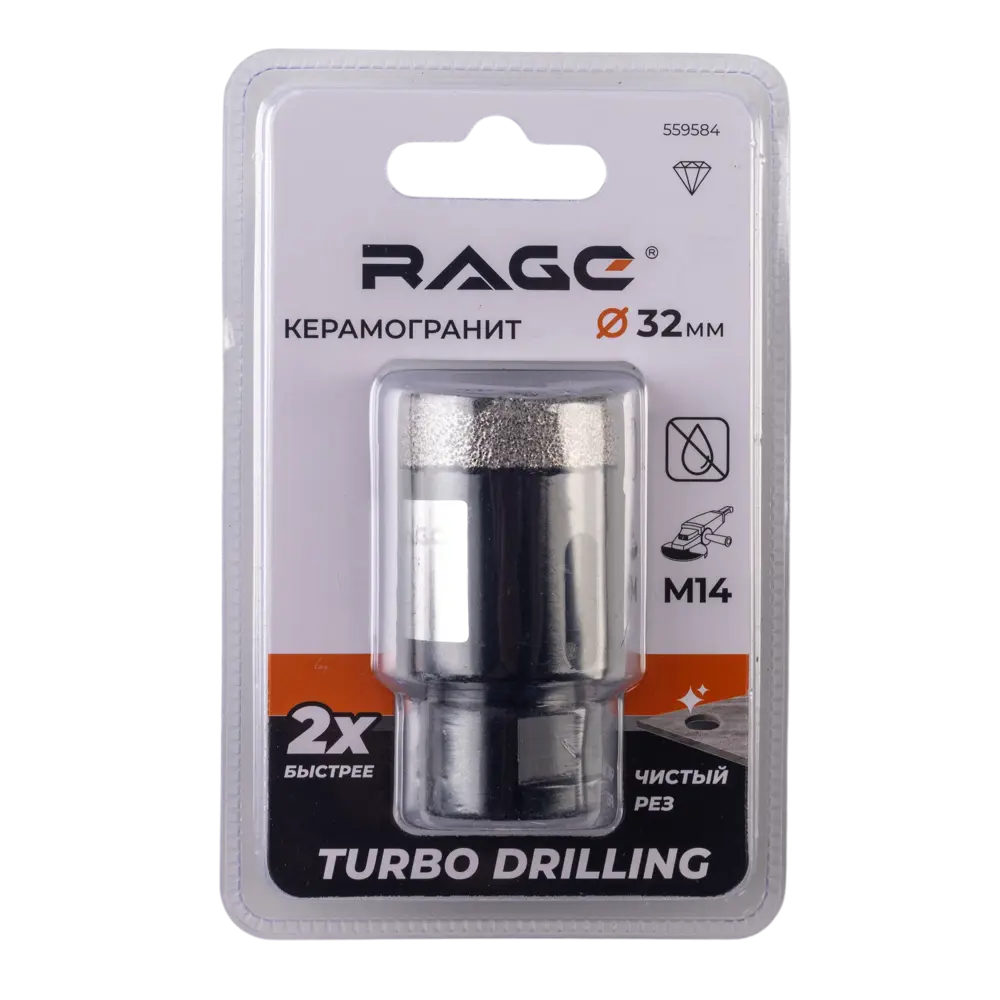 Коронка RAGE 32 мм для керамики и керамогранита 89425276 STLM-1565716 - Вид №4