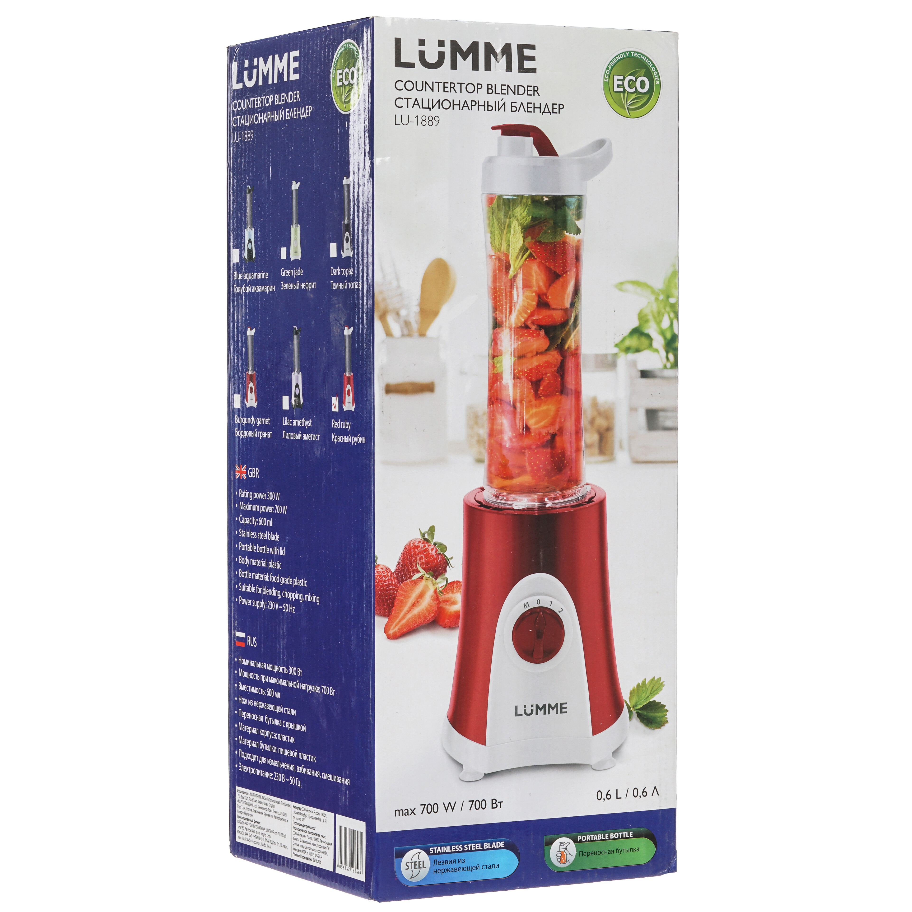 5353675 Блендер стационарный LUMME LU-1889 красный STDN-0036923 - Вид №8