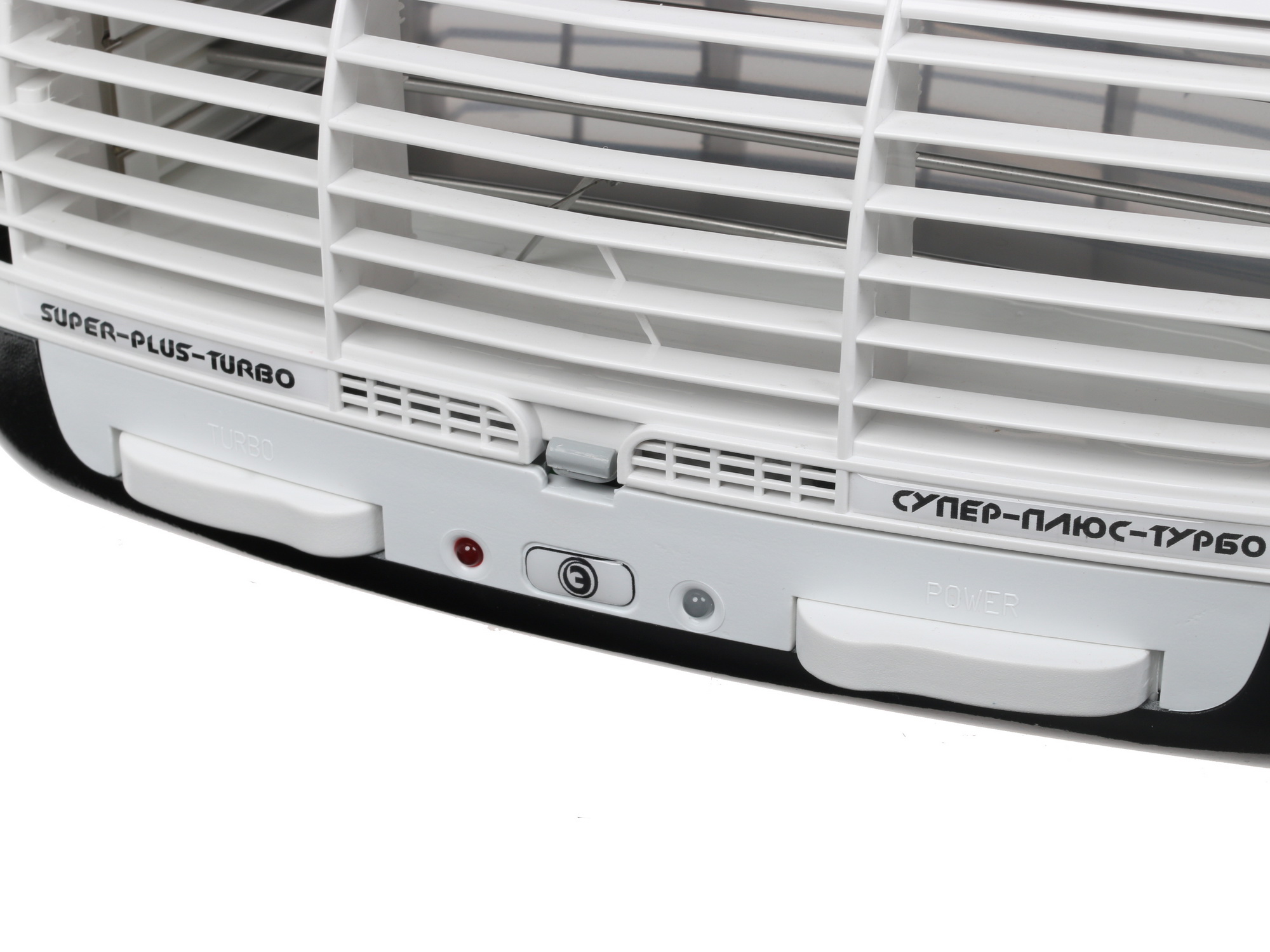 1187226 Очиститель воздуха Супер-Плюс Турбо черный STDN-0048106 - Вид №3