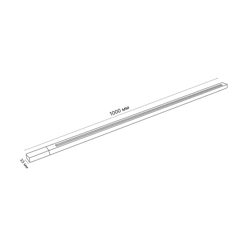 Трековый шинопровод Volpe Q122GS2 1 м цвет черный STLM-2004329 - Вид №7