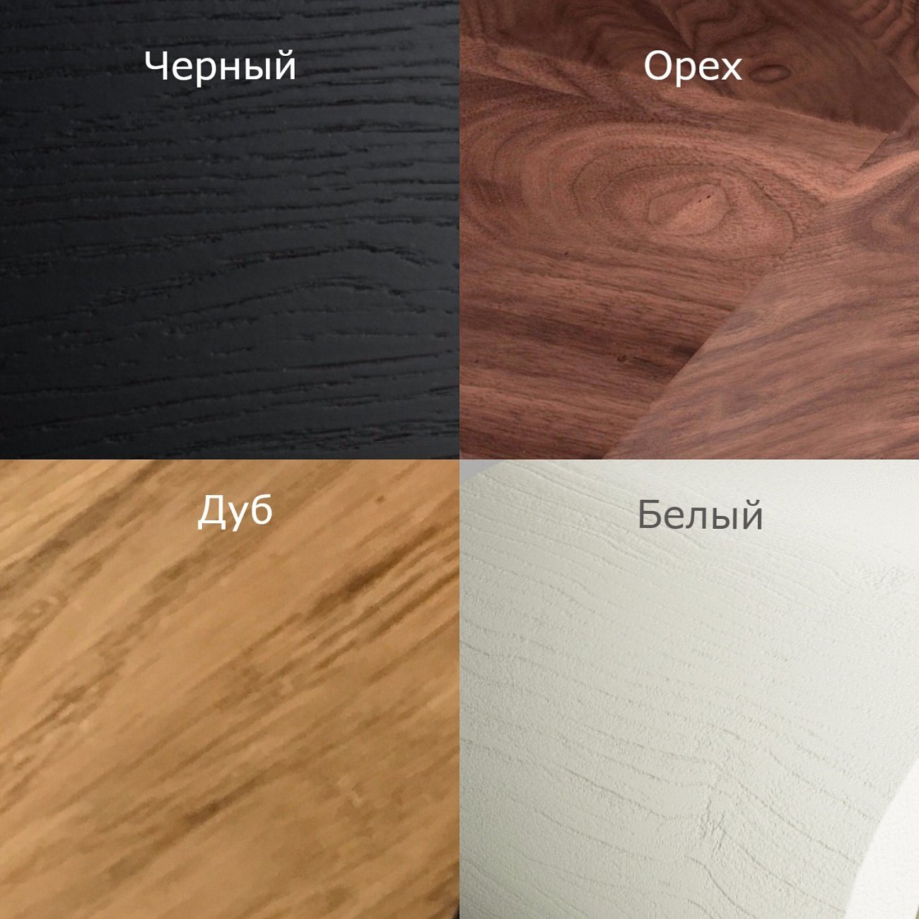 Стул деревянный 85х57 см орех Wave 2 ODINGENIY ДИЗАЙНЕРСКИЕ 178398 Коричневый  - Вид №2