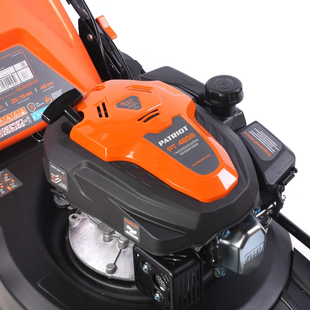 Газонокосилка бензиновая самоходная Patriot PT 465S LM 5 л.с. 46 см STLM-2104254 - Вид №4