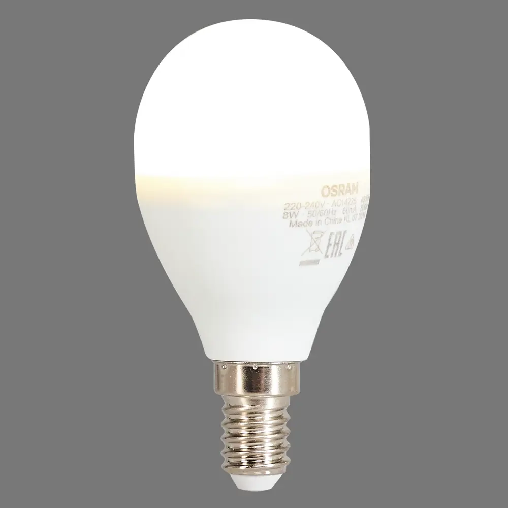 Лампа светодиодная Osram E14 220 В 8 Вт шар матовая 806 лм белый свет STLM-2031442 - Вид №3