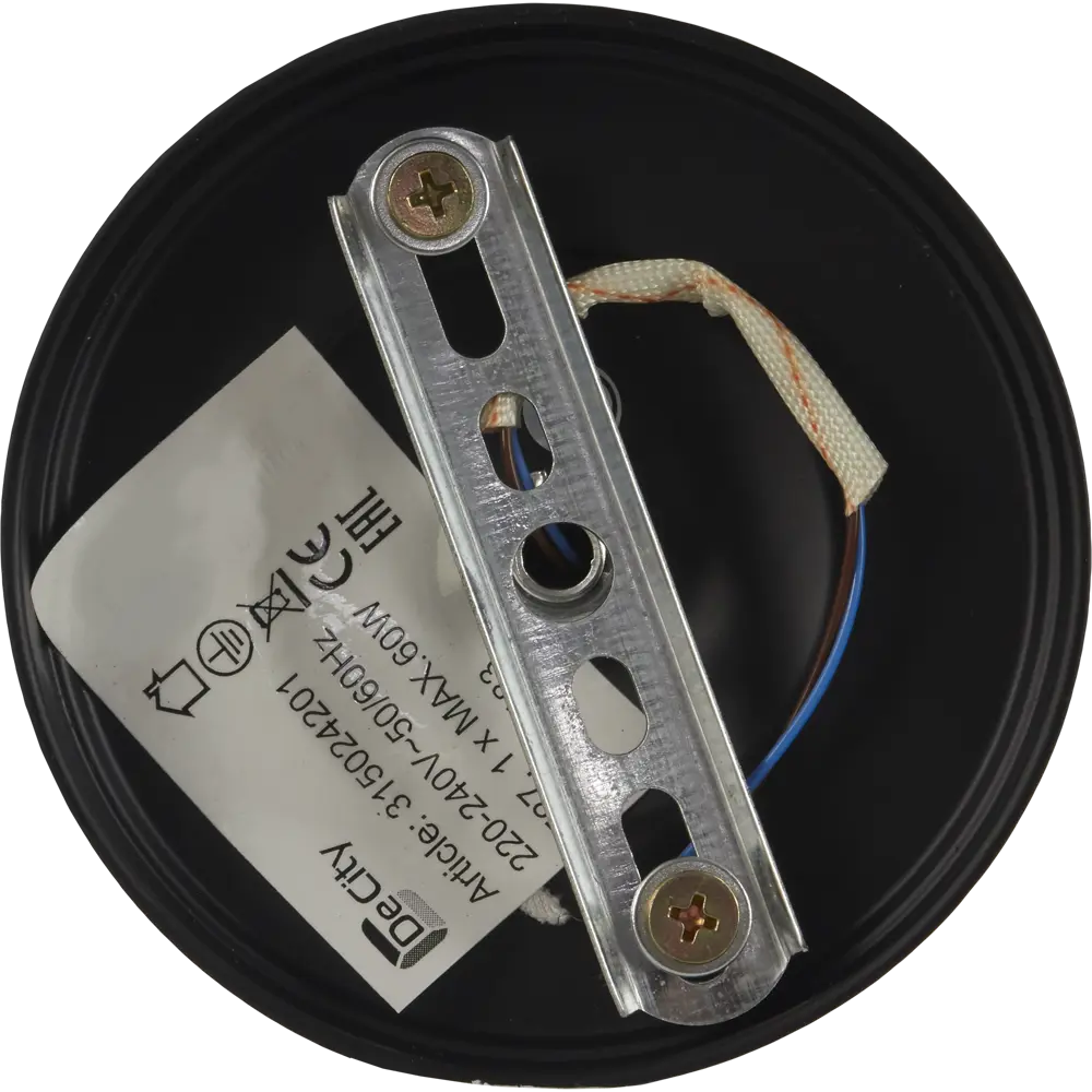 Бра «Блеск» цвет чёрный DE CITY STLM-2134453 - Вид №7