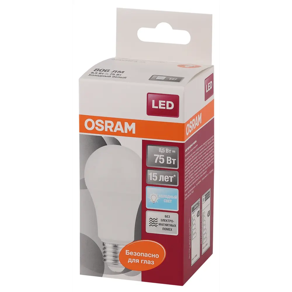 Лампа светодиодная Osram 8 5Вт 806Лм E27 нейтральный белый свет 85089135 STLM-2137099  - Вид №1