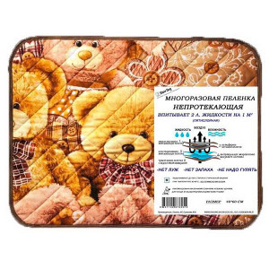 ПР0044372 Пеленка многоразовая 5-ти слойная 40х60см SHOW DOG