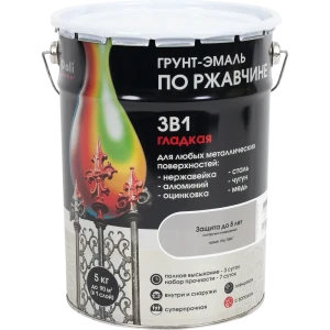 Грунт эмаль по ржавчине 3 в 1 гладкая Dali Special цвет серый 5 кг