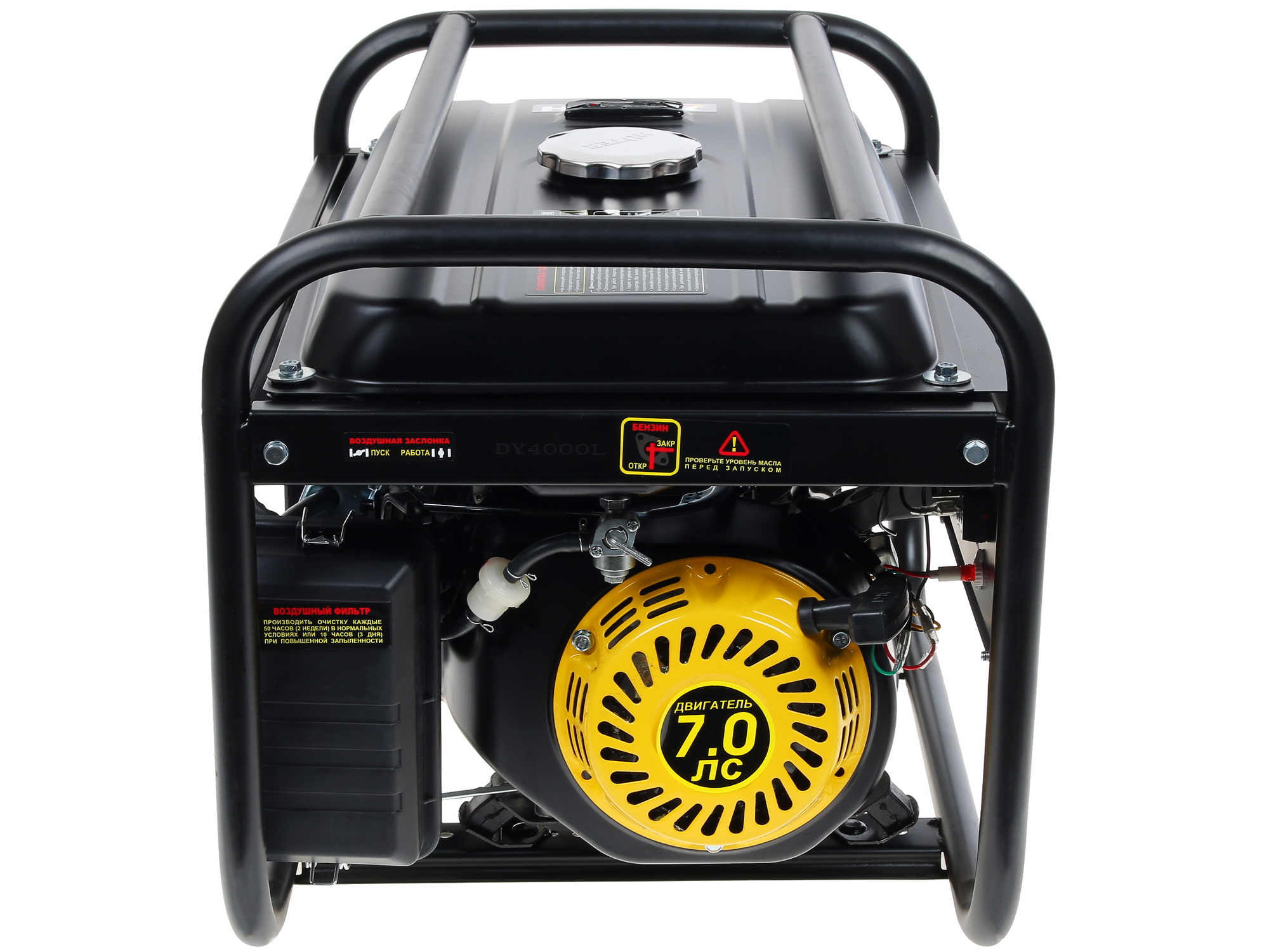 Электрогенератор   бензиновый Huter DY4000L 6717380 STDN-0039336 - Вид №5