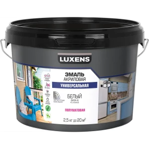 Универсальная эмаль Luxens белая полуматовая 2.5 кг 89345625