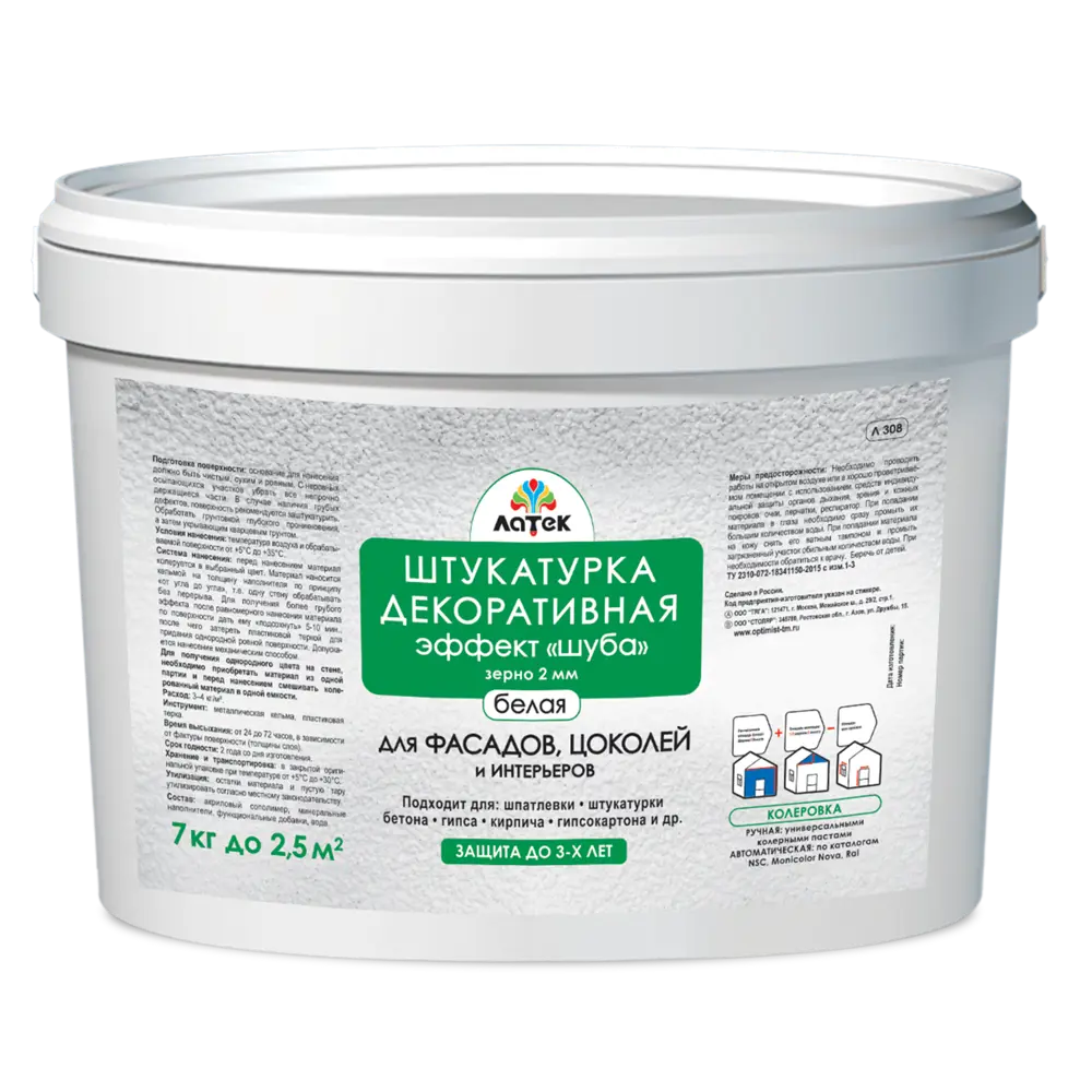 Штукатурка декоративная Латек «Шуба» 2, 7 кг STLM-2209787