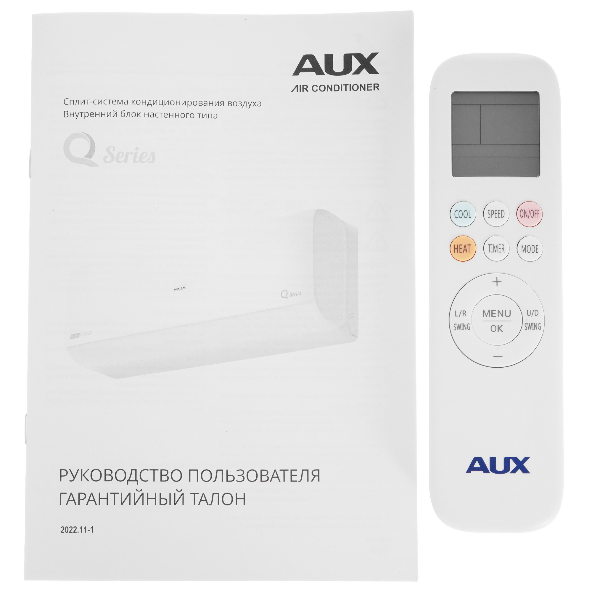 9986488 Кондиционер настенный сплит-система AUX ASW-H09A4/QH-R1/AS-H09A4/QH-R1 белый STDN-0086728 - Вид №10