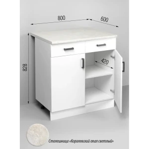 91774055 Напольный шкаф Regent Style Кухонный модуль напольный 80x82.80x60 см 2 дверцы 2 ящика фасад белый ЛДСП каркас белый ЛДСП STLM-1420890
