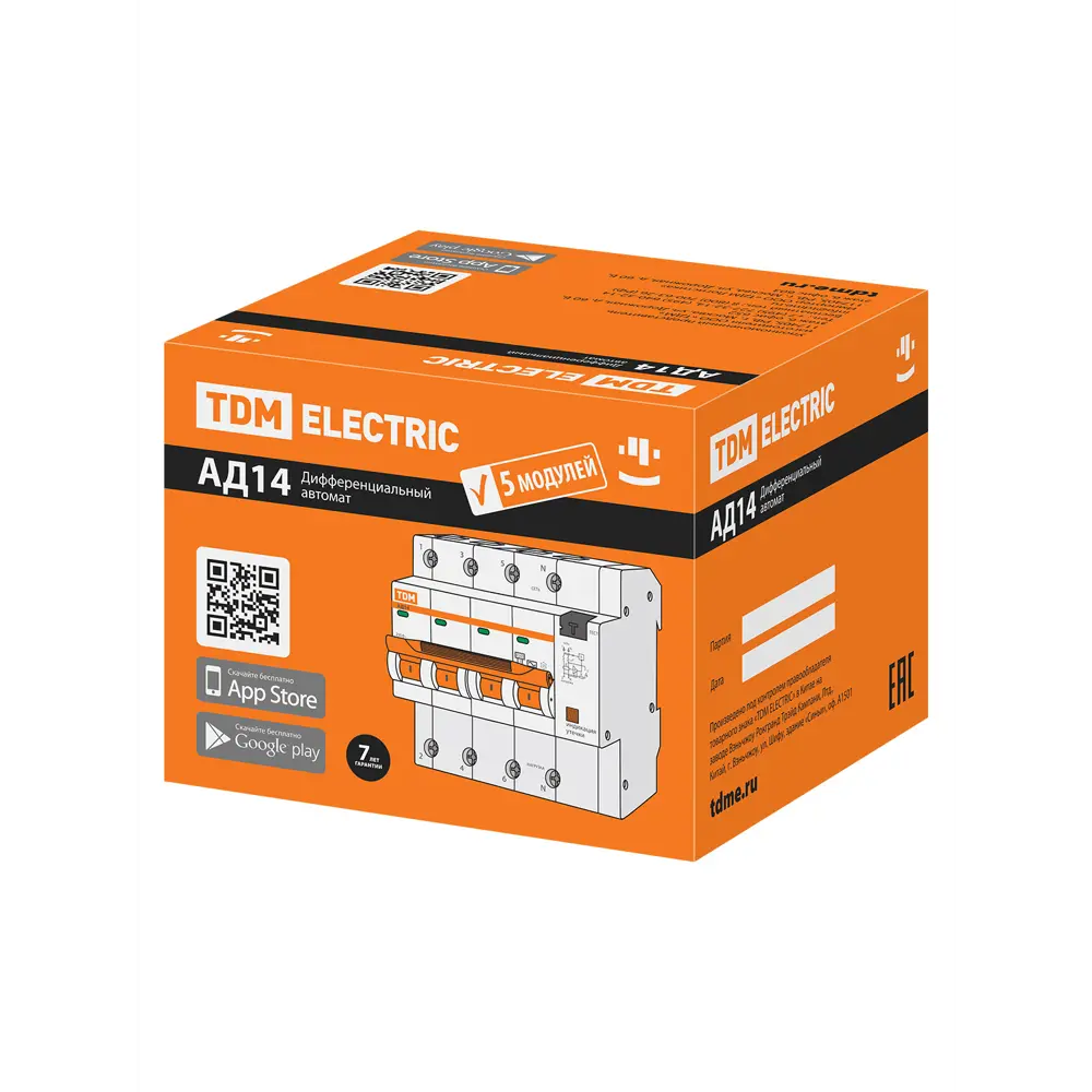 Дифференциальный автомат TDM Electric АД-14 для комплексной защиты электросети 89347135 STLM-1117577 - Вид №6
