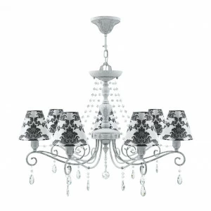 Подвесная люстра Lamp4you Provence E4-07-G-LMP-O-2-CRL-E4-07-TR-UP LAMP4YOU ДИЗАЙНЕРСКИЕ, PROVENCE 279518 Серый