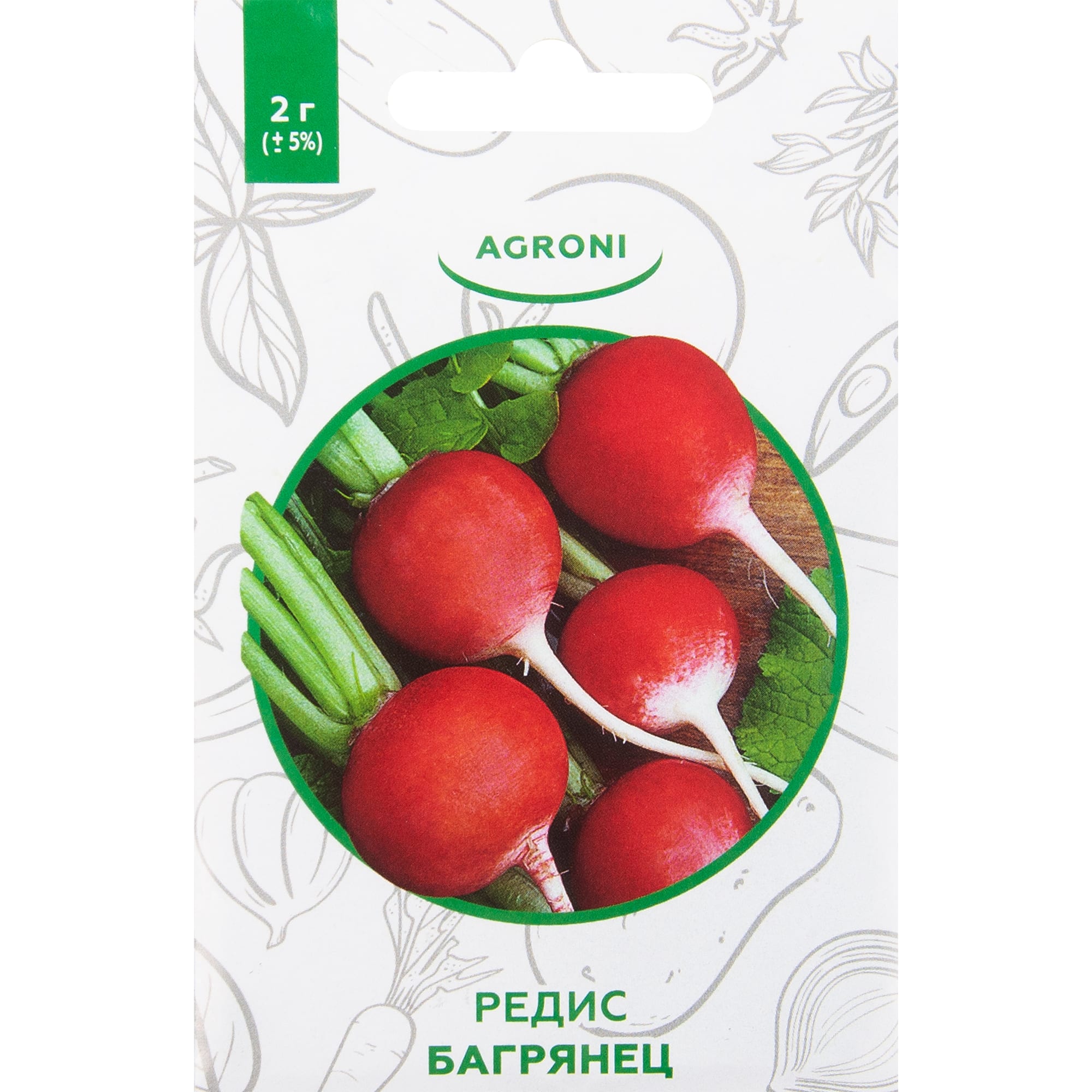 82457681 Семена Редис «Багрянец» XS Santreyd 