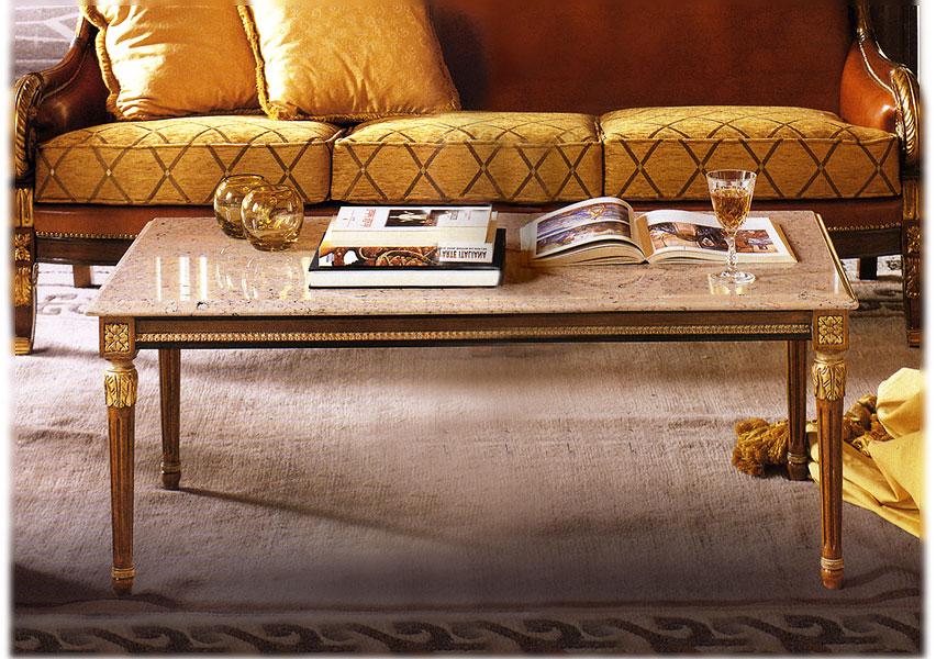 Стол журнальный  EZIO BELLOTTI 4094 Platinum