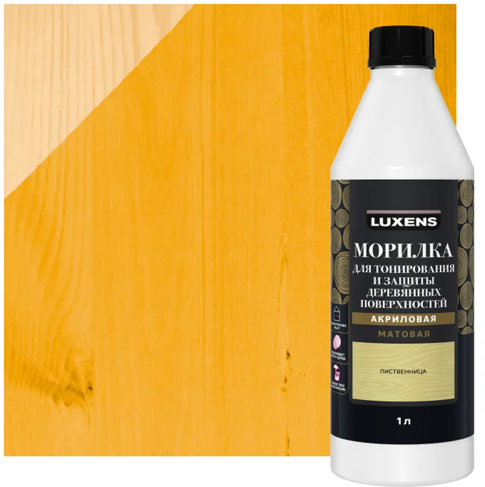 Морилка Luxens для дерева цвет лиственница 1 л - защита и естественная текстура 84300503