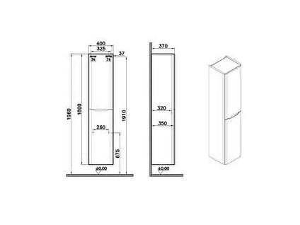 Подвесная колонна для ванной комнаты с дверями VitrA Bathrooms Integra Round ARCH-00113288 - Вид №4