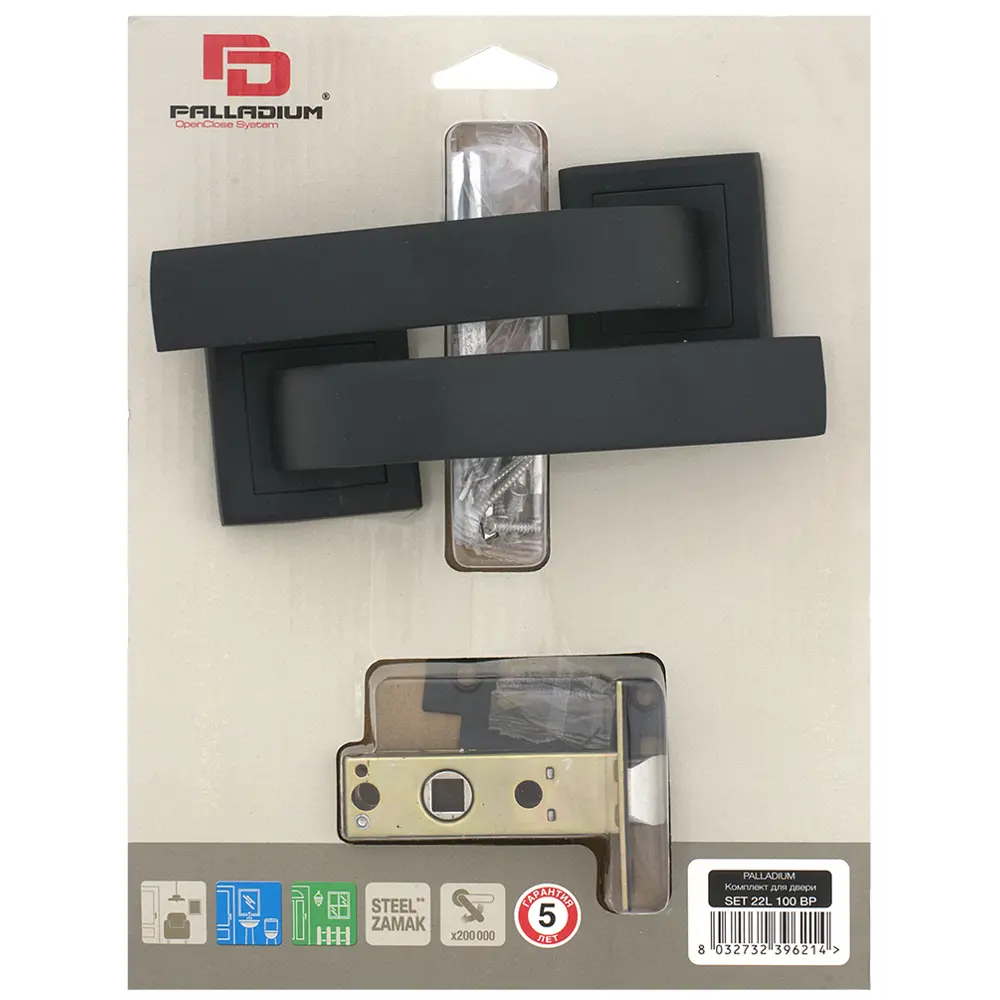 Комплект дверных ручек 22L 100 BP, без запирания, цвет чёрный PALLADIUM STLM-2082703 - Вид №5