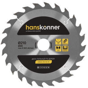Диск пильный Hanskonner H9022-210-30-24 9112774
