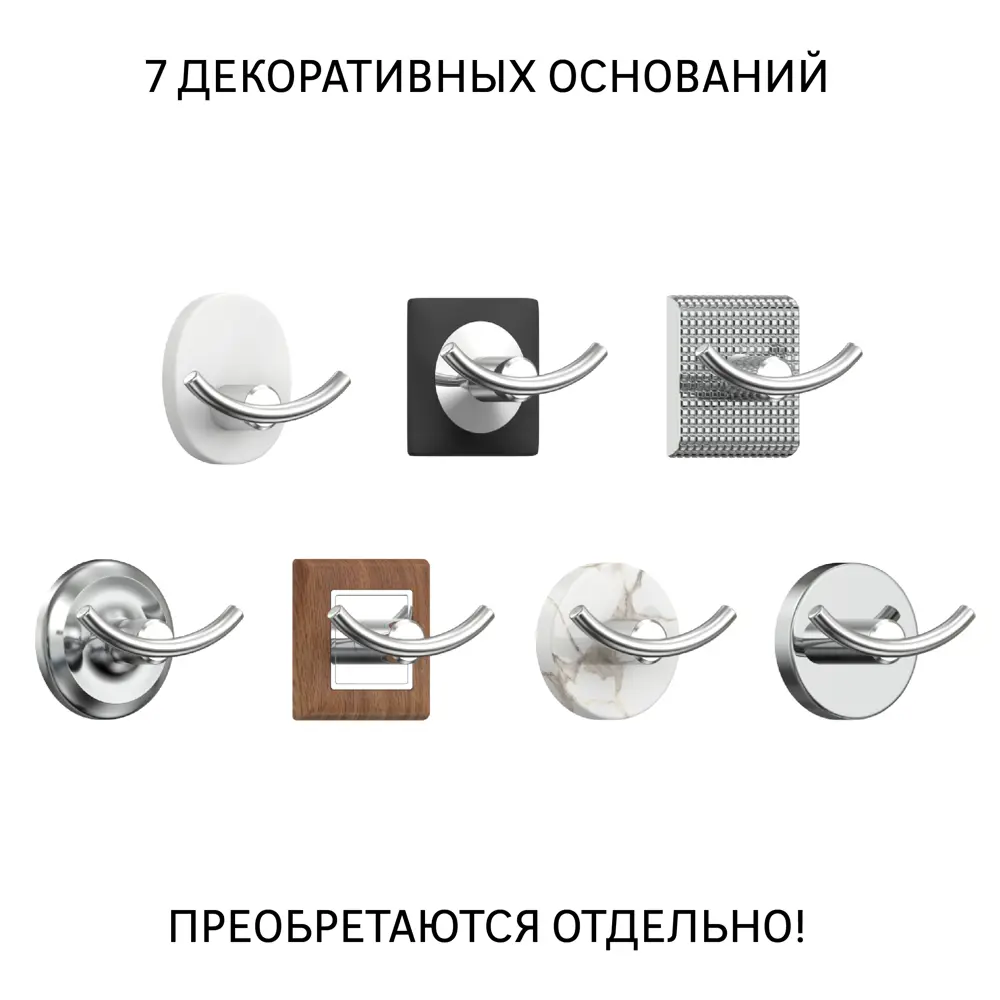 Полка для ванной угловая Lemer You-Design на винтах сталь/стекло цвет хром/матовое стекло 82808576 STLM-2182401 - Вид №3