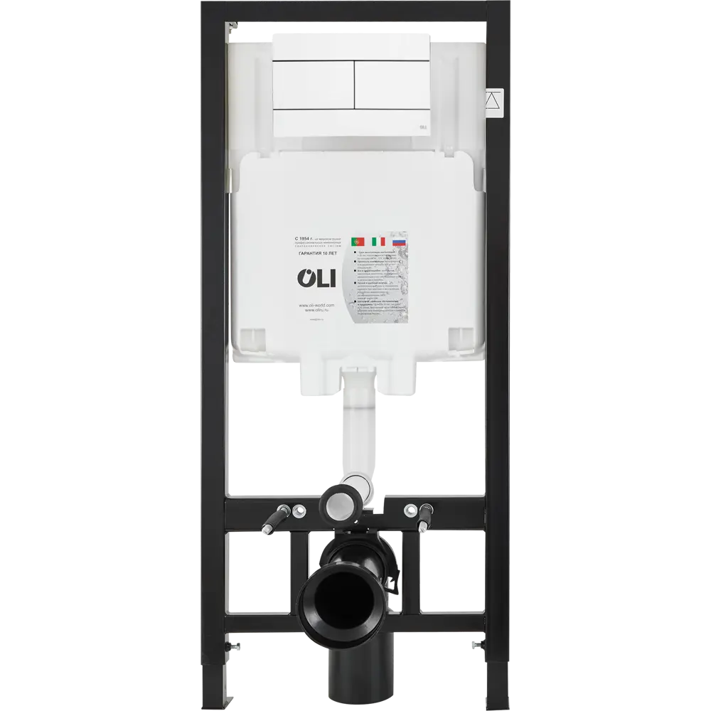 Комплект инсталляции Oli 80 Eco с унитазом тип ободка открытый Glory STLM-2173657 - Вид №1