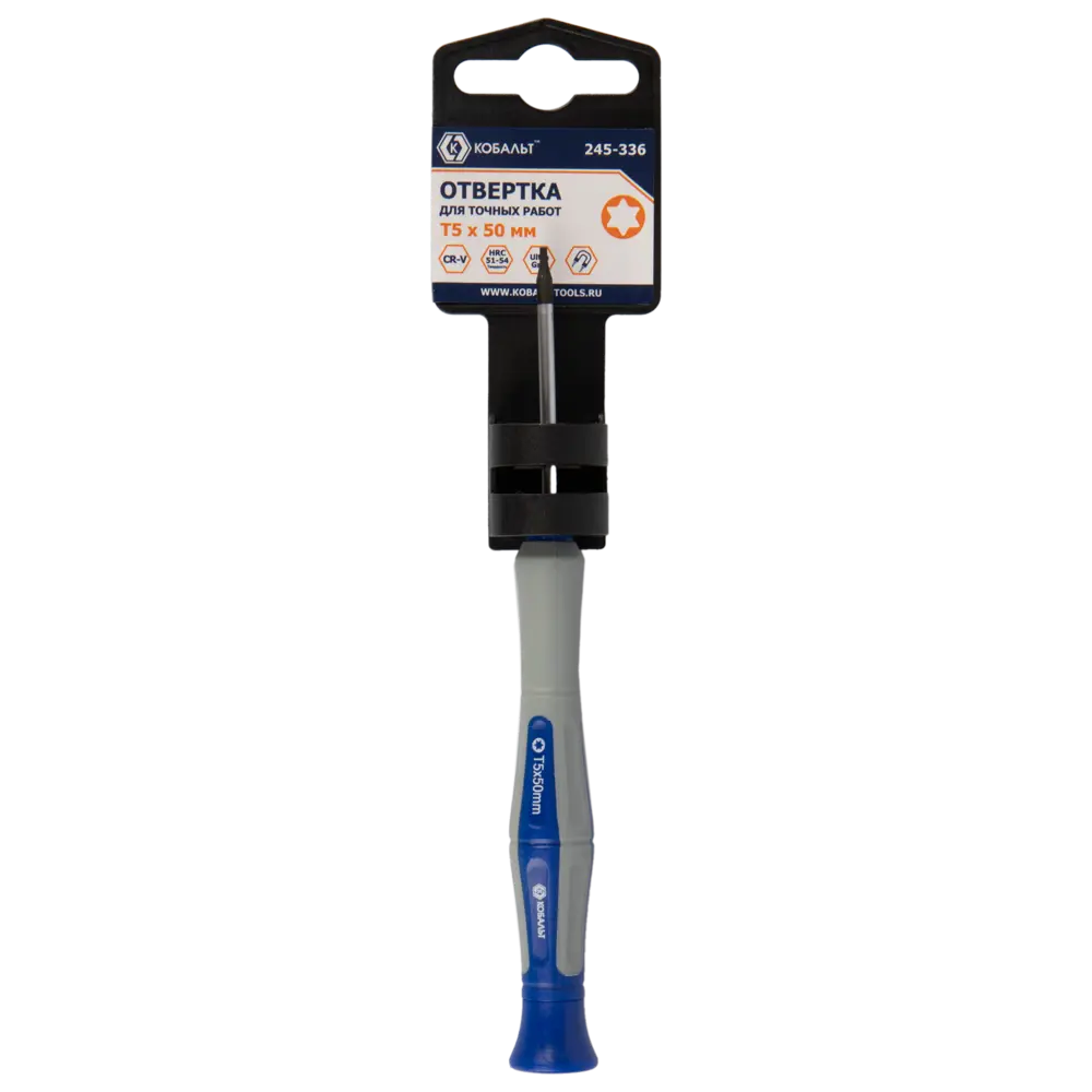 Отвертка Torx Кобальт T5x50 мм для точного монтажа 89373930 STLM-1491143 - Вид №2