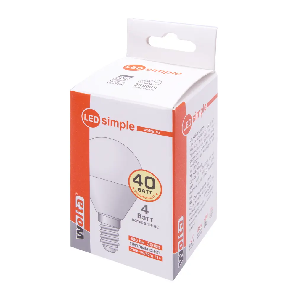 Лампа светодиодная Wolta шар E14 4 Вт 360 Лм свет тёплый белый STLM-2185905 - Вид №1