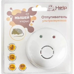 Отпугиватель Help от мышей и крыс пластик 87824274 STLM-2175971