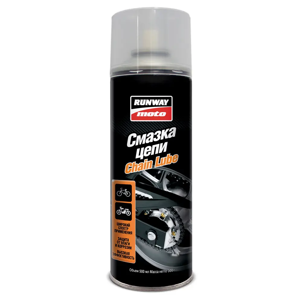Смазка для цепей Runway 500 мл Santreyd STLM-2173554