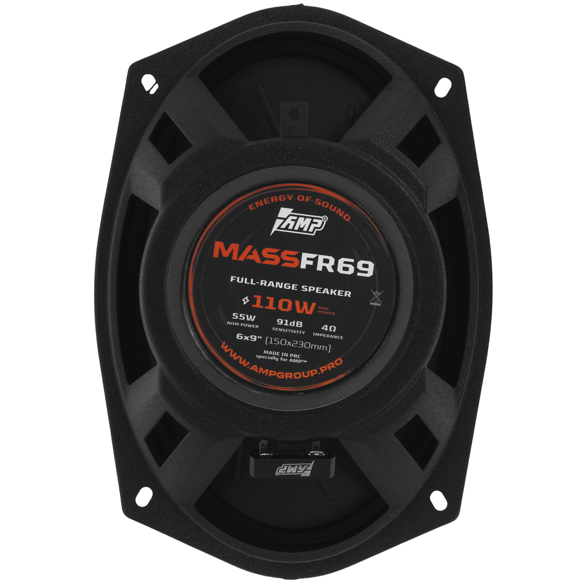 9248172 Широкополосная акустическая система AMP MASS FR69 STDN-0113436 - Вид №3
