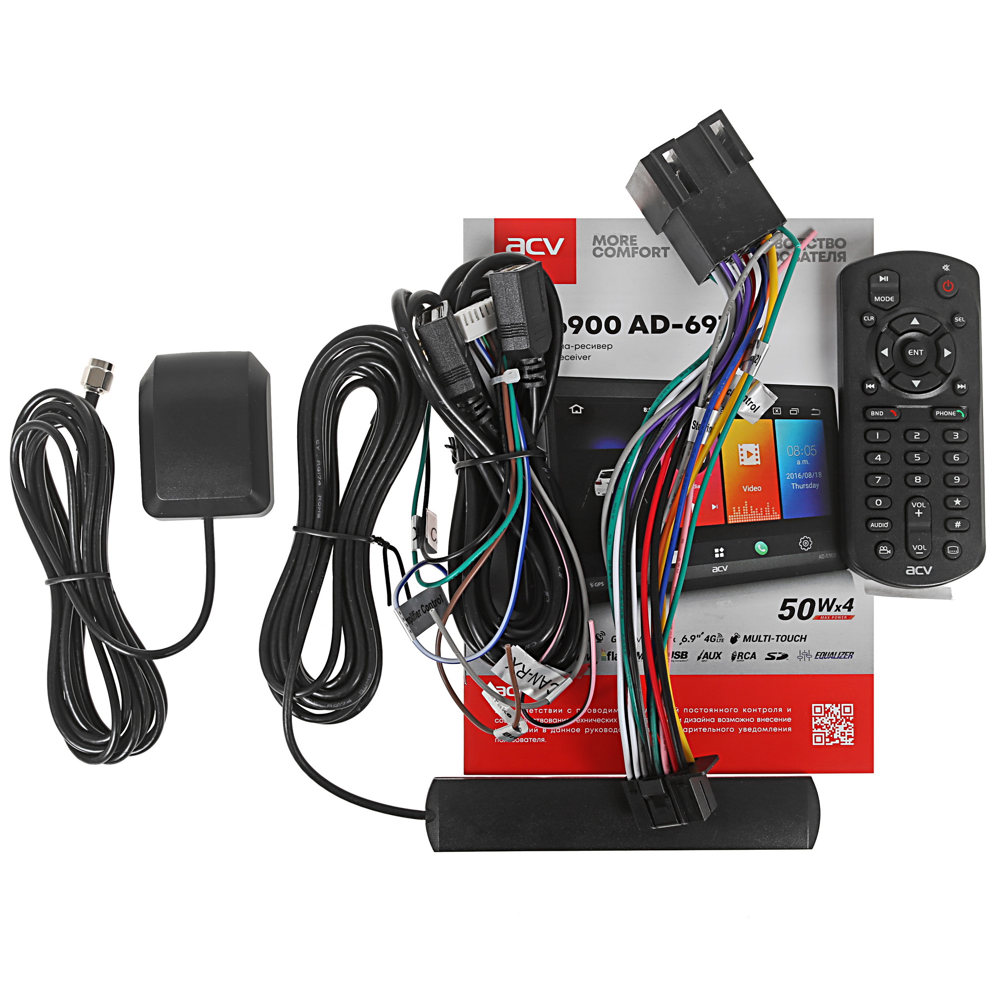 5332784 Автопроигрыватель ACV AD-6910 STDN-0049756 - Вид №6