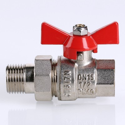 VT.227.N.05 Кран шаровой VALTEC BASE с полусгоном Valtec 3/4"  - Вид №4