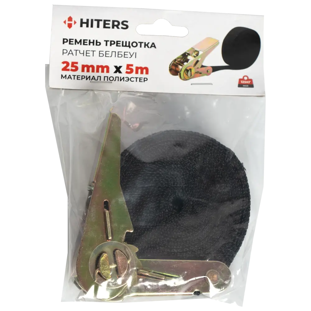 Строп такелажный Santreyd с пряжкой 5 м, полиэстер черный 89398647 STLM-1547209 - Вид №3