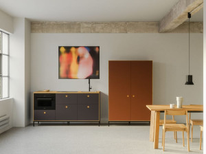 Встроенная кухня