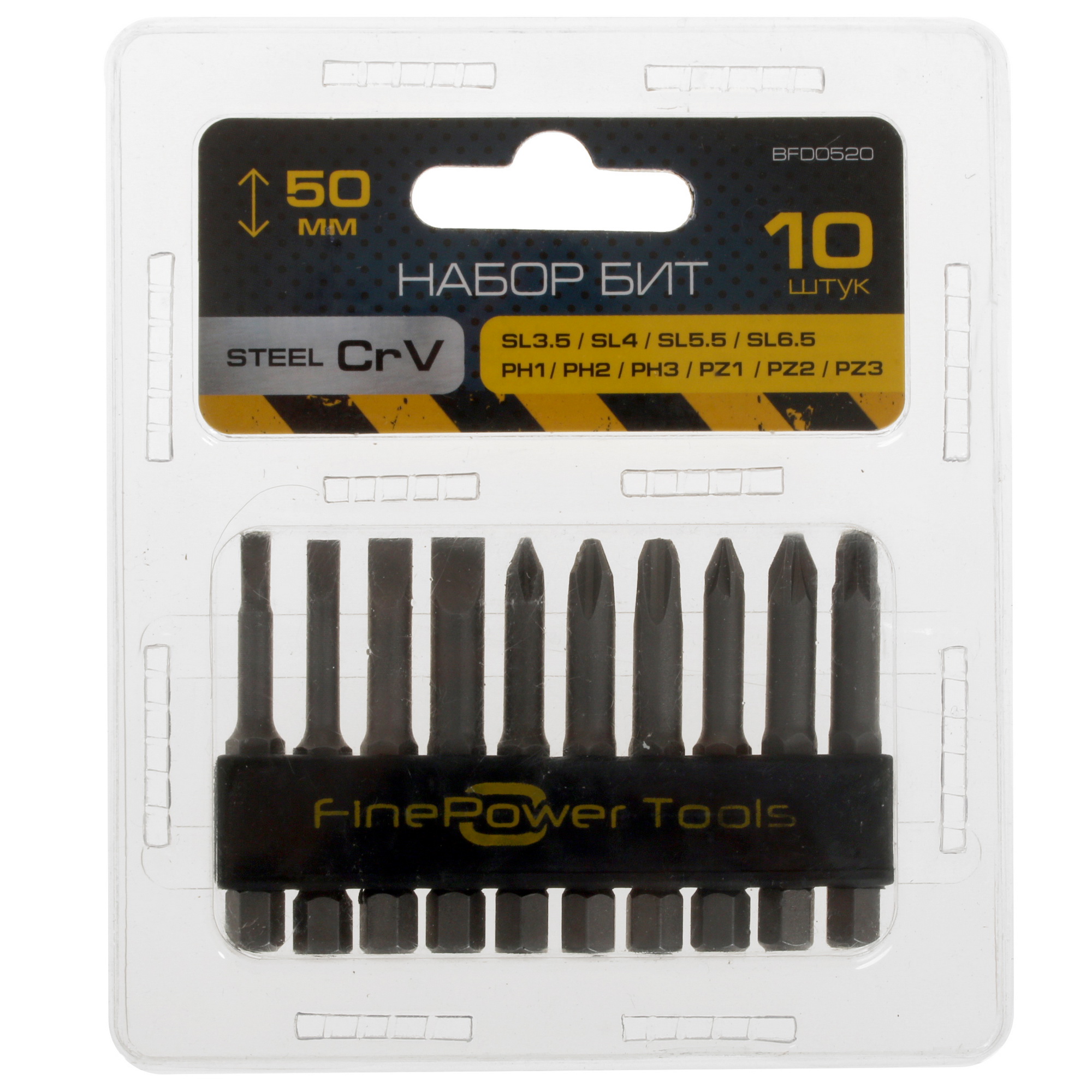 Набор бит FinePower BFD0520 4728770 STDN-0147346