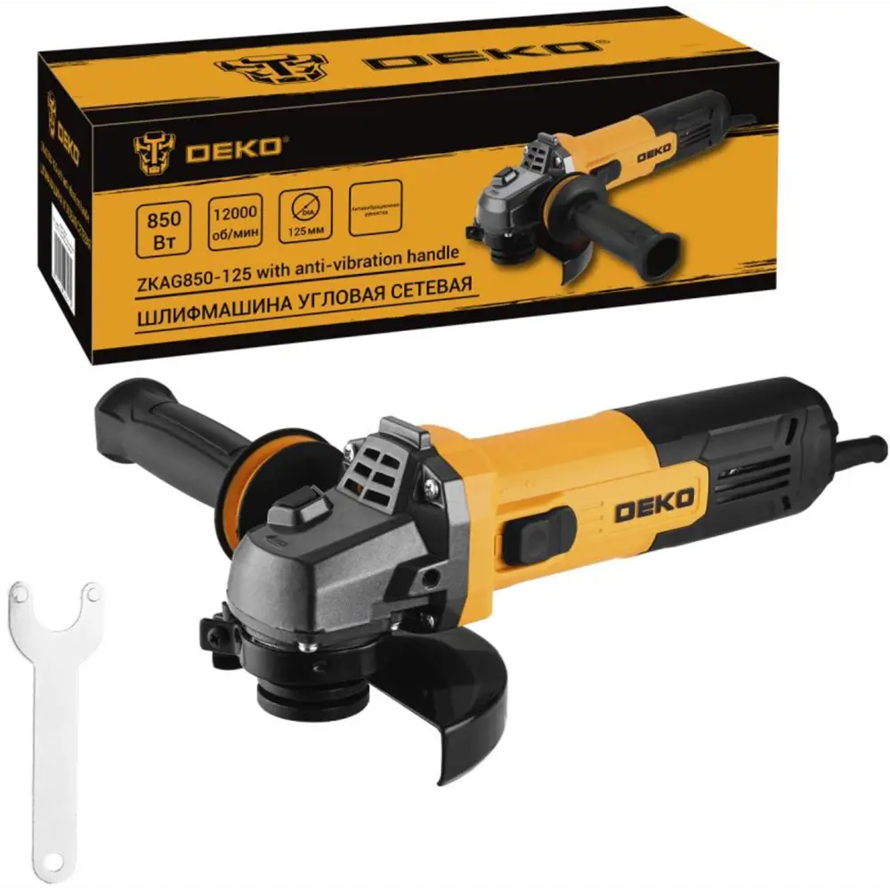 Углошлифовальная машина DEKO ZKAG850-125 с антивибрационной системой, 125мм, 850Вт 89366108 STLM-0843960 - Вид №3