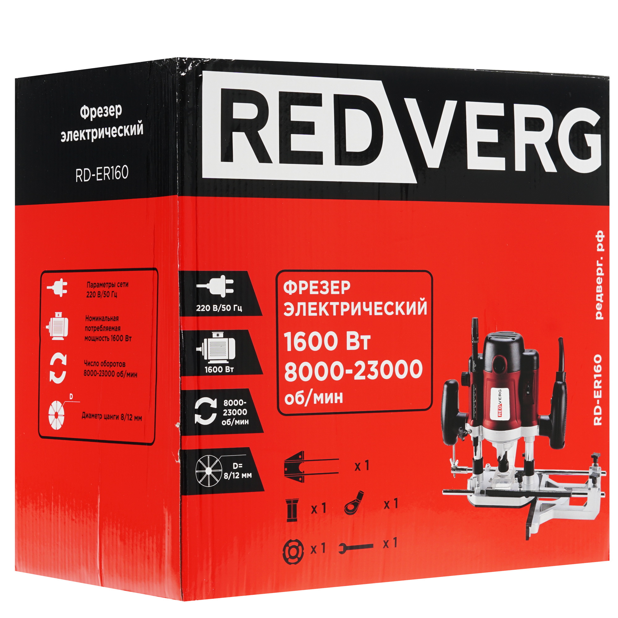 Фрезер RedVerg RD-ER160 8106618 STDN-0050597 - Вид №9