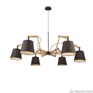 Aromas C1034 Teo black/black люстра подвесная