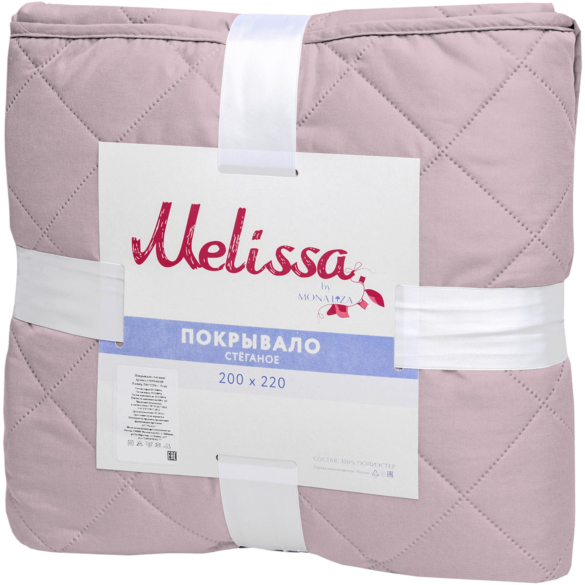 84631436 Покрывало "Melissa", 200x220 см, микрофибра стёганная, цвет розовый/серый Нео-классика Santreyd  - Вид №2