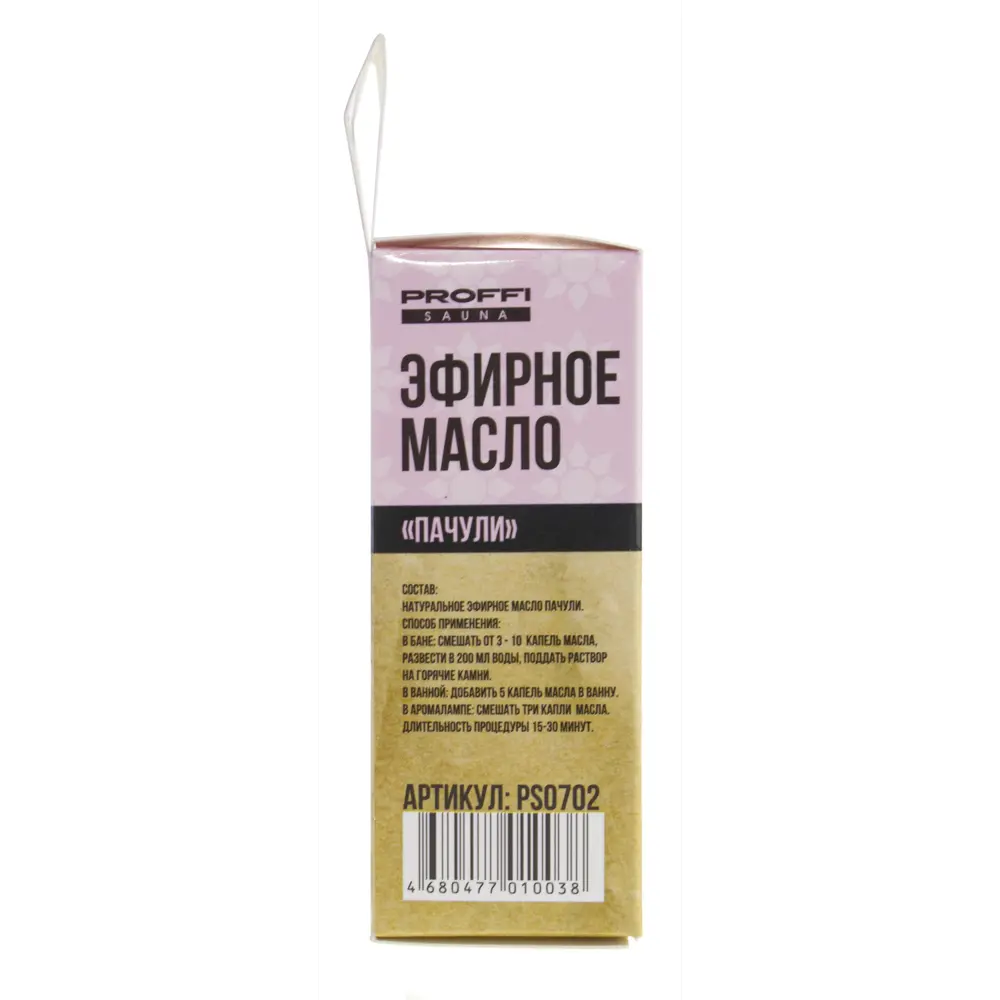 Масло эфирное для бани «Пачули» 10 мл PROFFI SAUNA STLM-2070044 - Вид №2