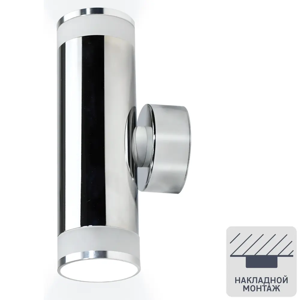 Светильник точечный накладной Ritter Arton 59959 3 2xGU10 цвет хром STLM-2043909