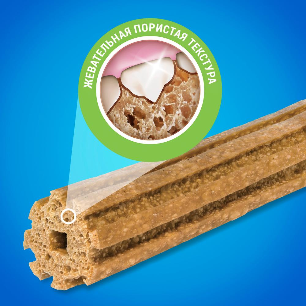 ПР0046434 Лакомства для собак Medium 115г DentaLife  - Вид №4