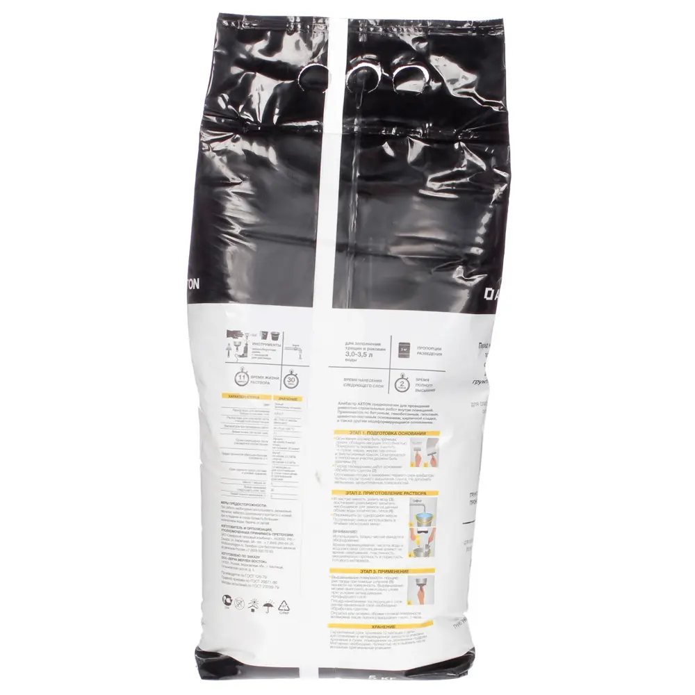 Алебастр Axton для идеальной отделки стен и пола 81960232 STLM-0015409 - Вид №1