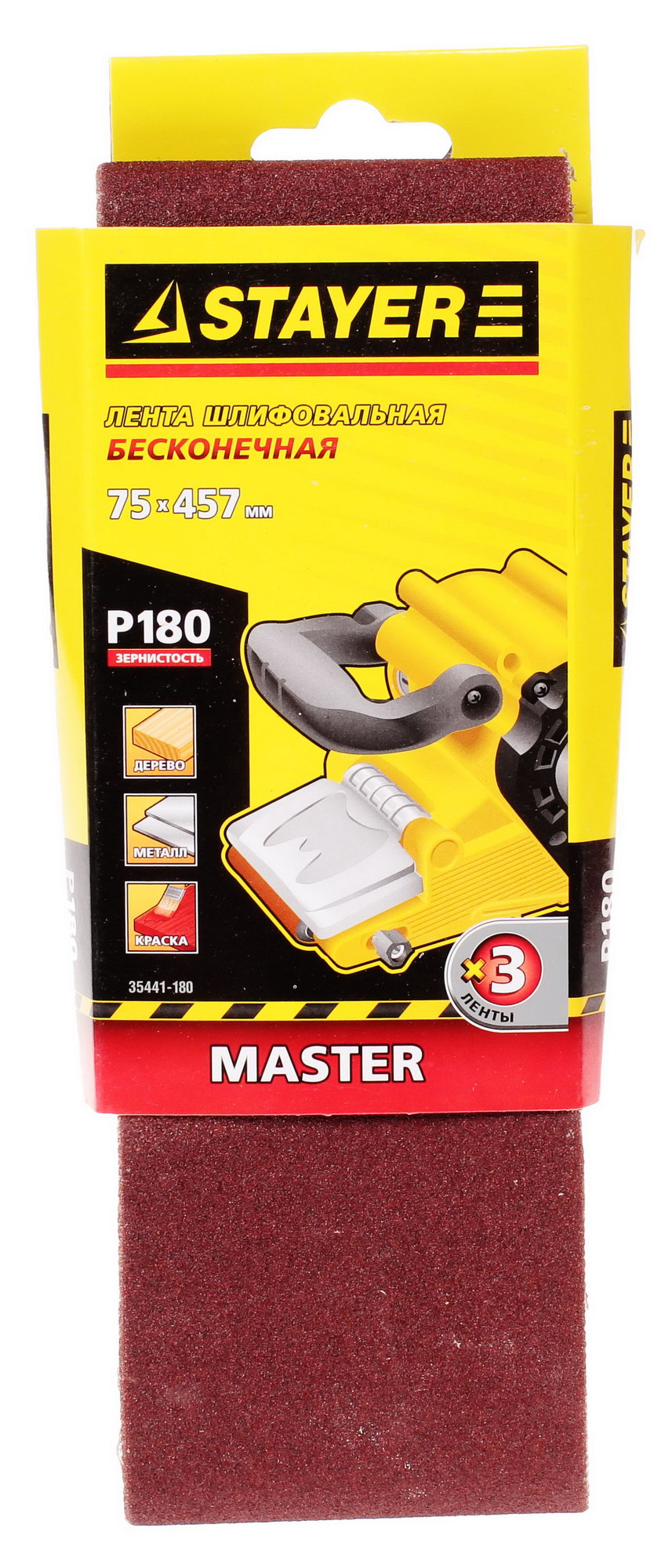 Шлифовальная лента Stayer MASTER 35441-180 1069200 STDN-0000312