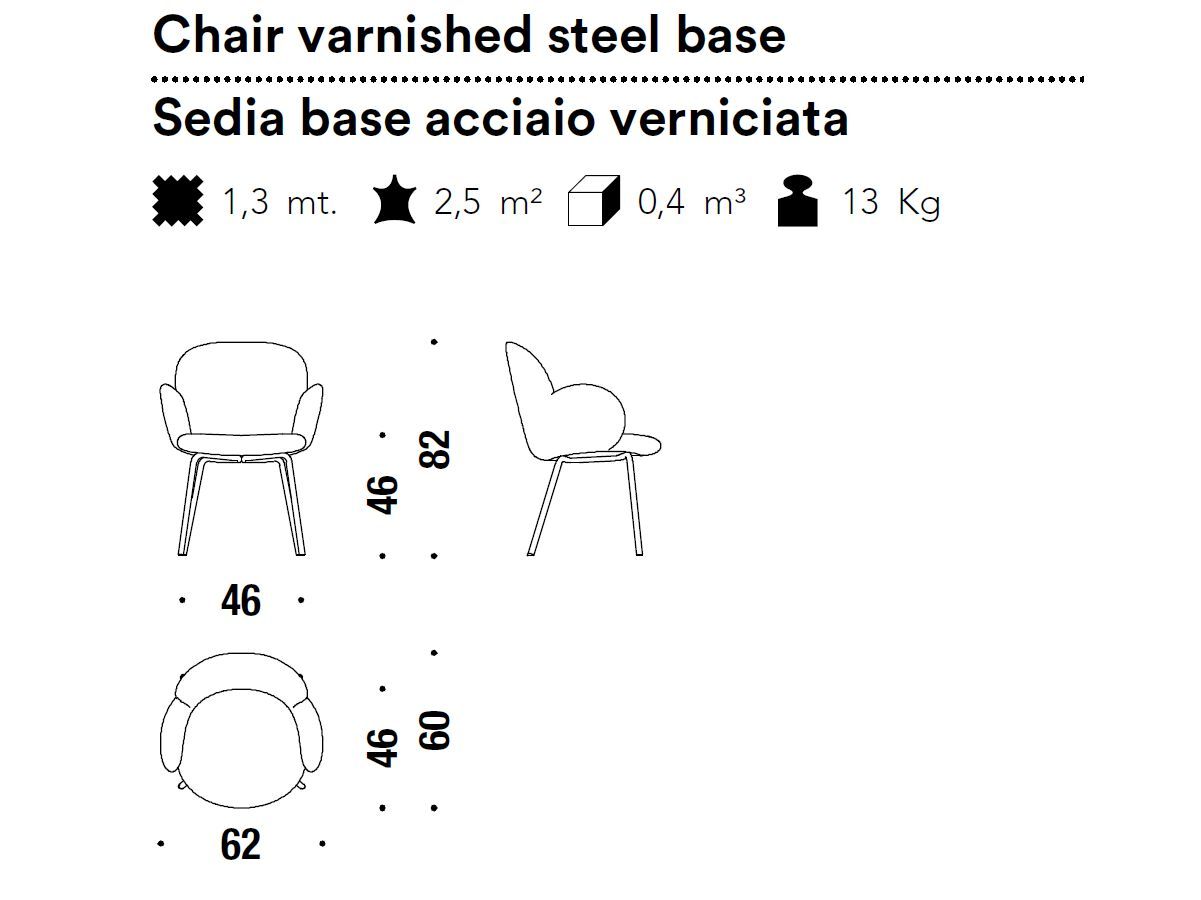 Стальной стул MOROSO TULP ARCH-00053884 - Вид №3